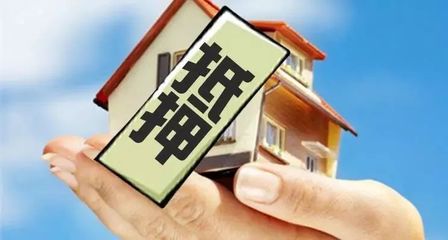 什么情况下适合找典当行?